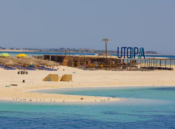 Utopia Island Trip Hurghada