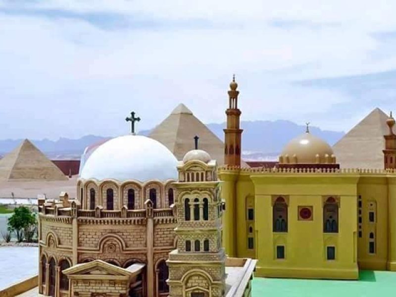 Mount of Moses and the Monastery of St. Catherine